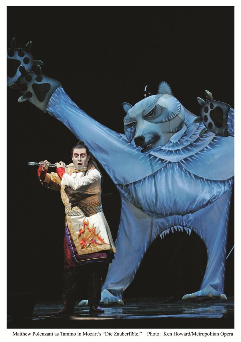 Συναυλία στο Παλαιό Φρούριο Κέρκυρας