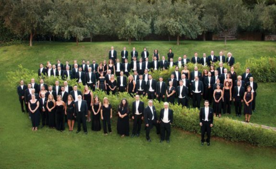 Εορταστική συναυλία για τα 70 χρόνια της Κ.Ο.Α.