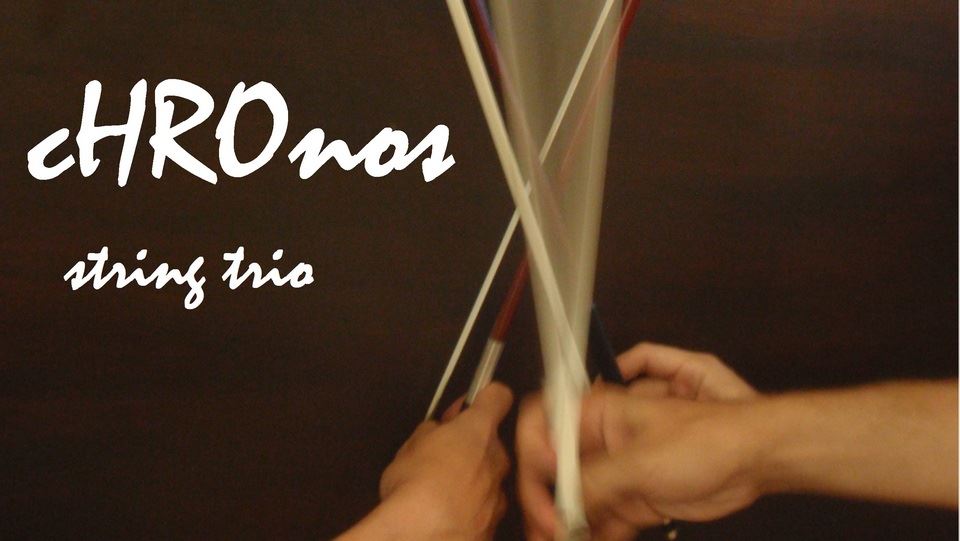 Συναυλία με έργα για τρίο εγχόρδων