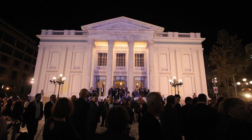 Συναυλία στον Πειραιά (ΙV)