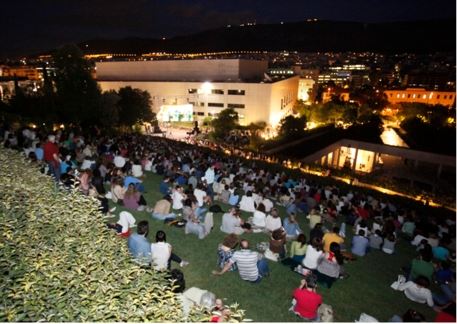 Συναυλία στον Κήπο του Μεγάρου