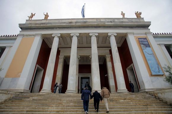 150th anniversary of the National Archeological Museum