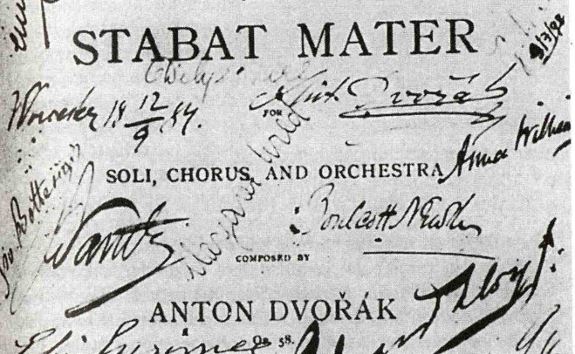 38η Συναυλία της 68ης καλλιτεχνικής περιόδου