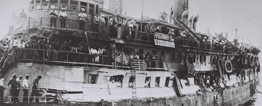 Israel’s 70th anniversary - Glint