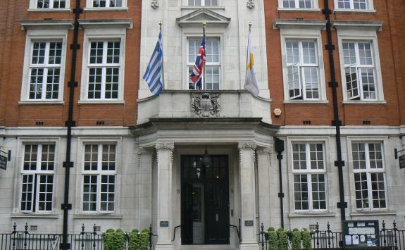 Συναυλία στο Hellenic Centre του Λονδίνου