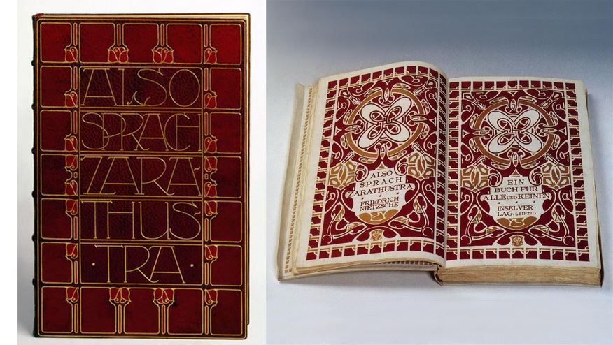 Young Composers and Performers (III) 