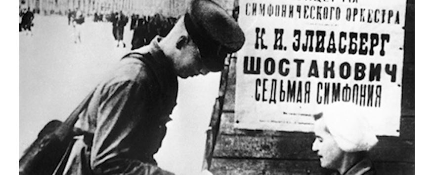 Πόλεμος και Ειρήνη III