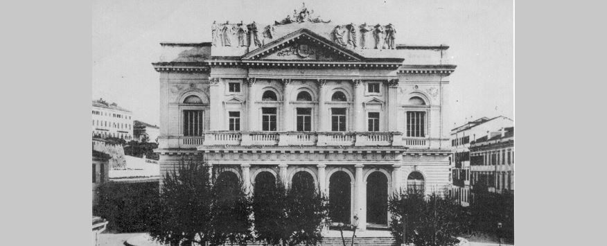 Δημοτικό Θέατρο Κερκύρας, δεύτερη συναυλία κατά τη θερινή περιοδεία 2008