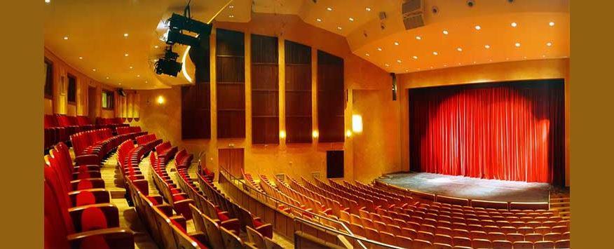 Προσφορά Μουσικής και Μουσική Προσφορά, Λεωνίδας Καβάκος - Κρατική Ορχήστρα Αθηνών, συναυλία στη Βέροια