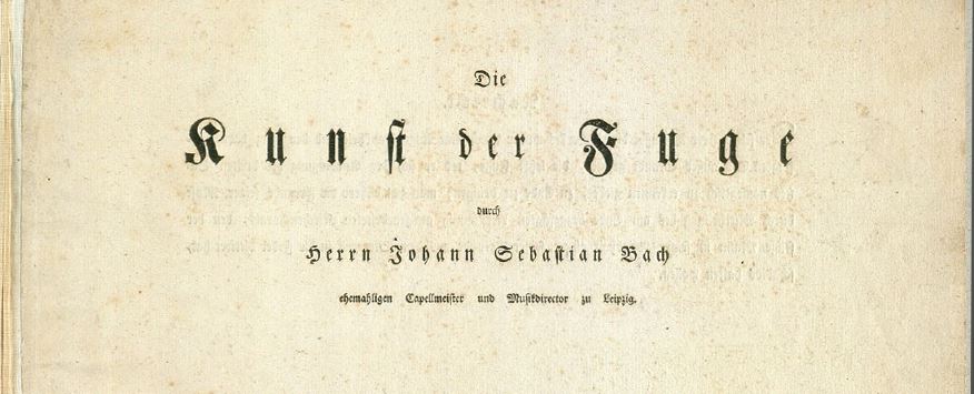 Μουσικοί περίπατοι στα μουσεία - Τα τρία μεγάλα "ΜΠ"