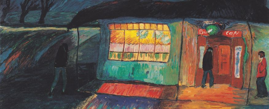 Μουσικές της Νύχτας