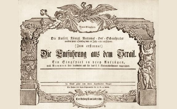 36η Συναυλία της 66ης καλλιτεχνικής περιόδου