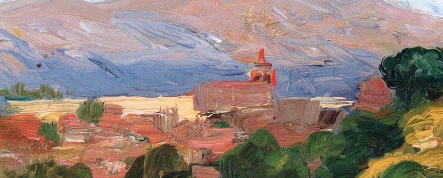 17η Συναυλία της 66ης καλλιτεχνικής περιόδου