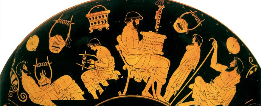 Ορφεία Αρμονία