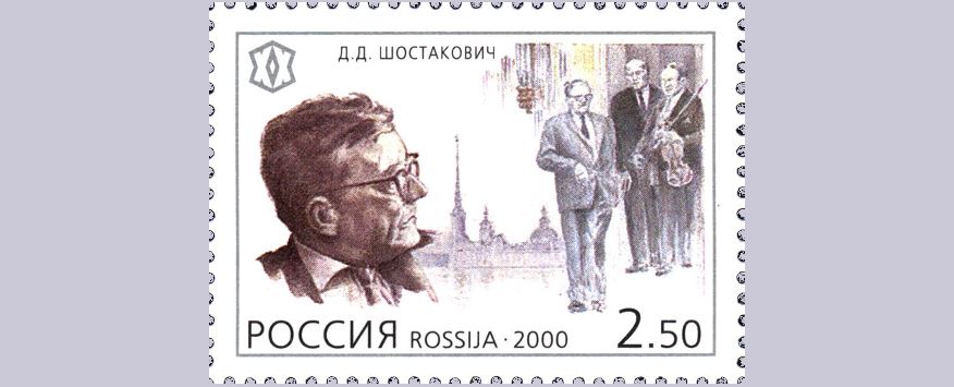 Μουσικοί περίπατοι στα Mουσεία IV - Τρίο με πιάνο