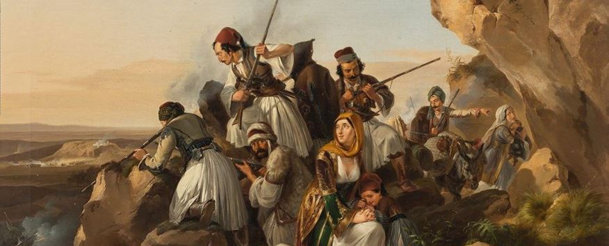 Ήρωες II – Κρατική Ορχήστρα Αθηνών και Φιλαρμονική Εταιρεία Κέρκυρας