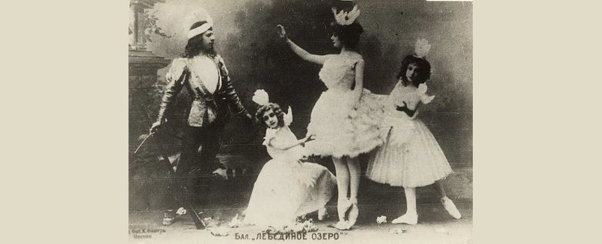 Πιοτρ Ίλιτς Τσαϊκόφσκι: Η λίμνη των Κύκνων