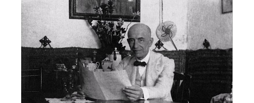 14η Συναυλία της 64ης καλλιτεχνικής περιόδου