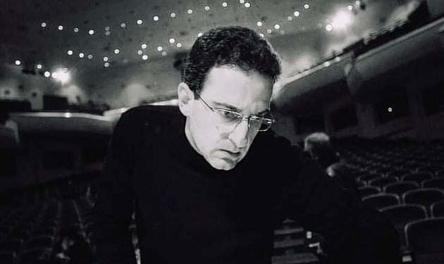 Συναυλία στη Φιλοσοφική Σχολή Αθηνών