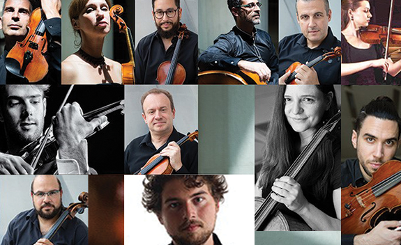 Μουσικοί Περίπατοι: Τοπία στην ομίχλη